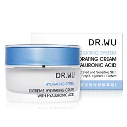 玻尿酸保濕精華霜