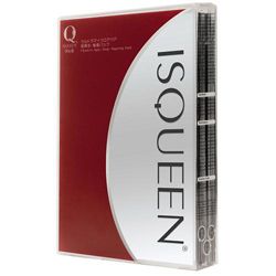 超微水深層修護面膜