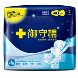 御守棉夜用極長衛生棉40cm