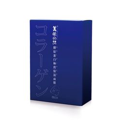 膠原蛋白極致保濕面膜