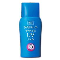 防曬專科礦泉水感防曬乳(戶外型)