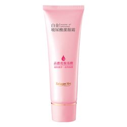 白金玻尿酸潔顏霜(原:特潤玻尿酸潔顏霜)