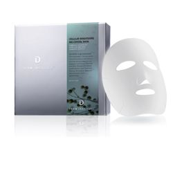 肌因美白極效面膜