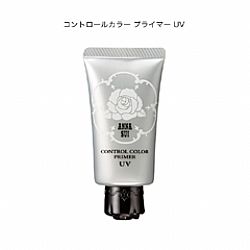 魔幻光透柔白潤色隔離霜SPF35 PA++