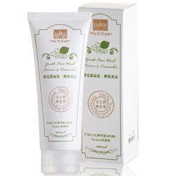 淨亮潔面乳-檸檬黃瓜