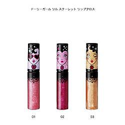 好萊塢巨星洋娃娃唇蜜