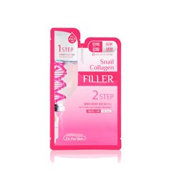 修護膠原極潤安瓶面膜