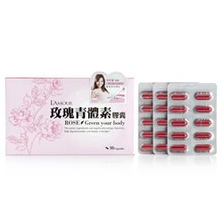 玫瑰青體素膠囊