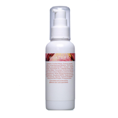 玫瑰超水嫩深層卸妝油