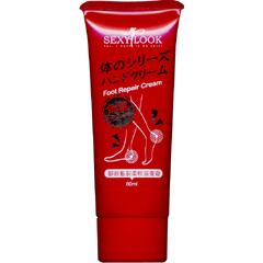 腳跟龜裂修護霜