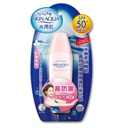 水潤肌防曬乳液 SPF50+ PA+++