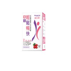 鎂日清粉末包-蔓越苺口味