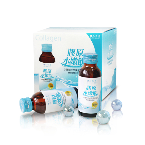 膠原水嫩飲