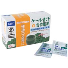 羽衣甘藍青汁+食物纖維