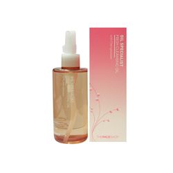 淨膚達人清透卸妝油