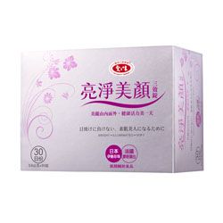 亮淨美顏三效錠
