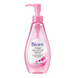 深層卸粧精華露