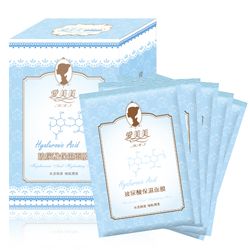 MMI 玻尿酸保濕面膜