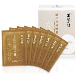 蝸牛極致滋潤活膚面膜