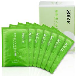 蘆薈仙人掌花保濕面膜