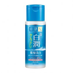 白潤美白乳液