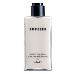 尊龍防皺精華乳液