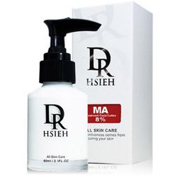 杏仁酸深層保養乳液