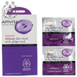 葡萄籽抗老緊實面膜