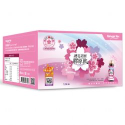 櫻花美妍膠原飲
