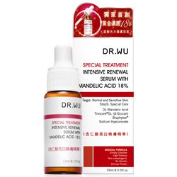 杏仁酸亮白煥膚精華