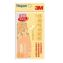 Nexcare淨顏吸油紙膜 - 洋甘橘花香