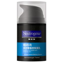 Neutrogena MAN露得清男性淨涼零倦容保溼乳