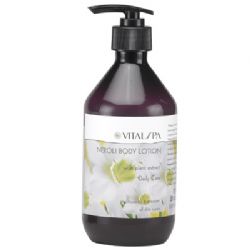 橙花漫舞身體乳