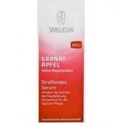 石榴保濕精華液