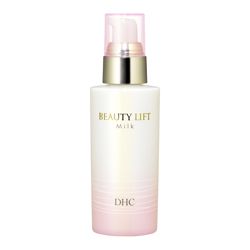 美肌再生精華乳