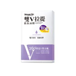 緊緻Q彈胜肽面膜