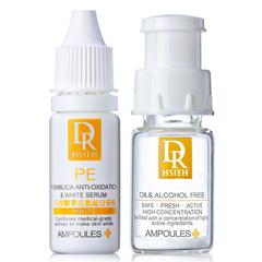 印度醋栗抗氧綻白安瓶