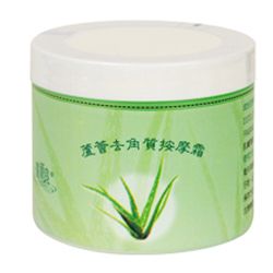 蘆薈去角質按摩霜