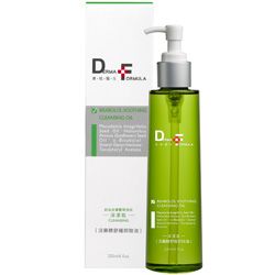 淨潔肌沒藥醇舒緩卸妝油