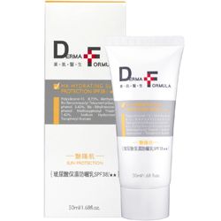艷陽肌玻尿酸保濕防曬乳SPF38/★★