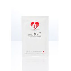 Me2醫美級高效緊緻鎖水保濕面膜