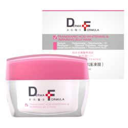 淨白肌傳明酸潤白修護凍膜