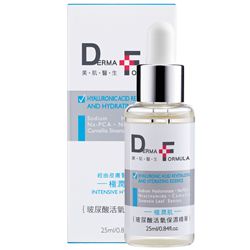 極潤肌玻尿酸活氧保濕精華