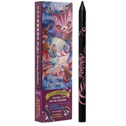 完美勾勒眼線膠筆