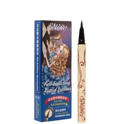 恣意變身眼線液筆