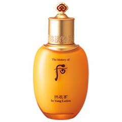 拱辰享活膚清潤乳