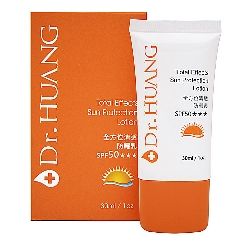 全方位清透防曬乳SPF50★★★