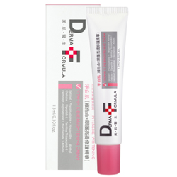 淨白肌維他命K眼圈亮提修護精華