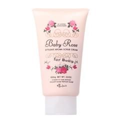 荳蔻舒活美體去角質霜