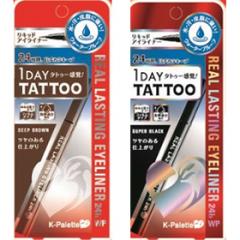 24H完美持久眼線液(溫水可卸WP)